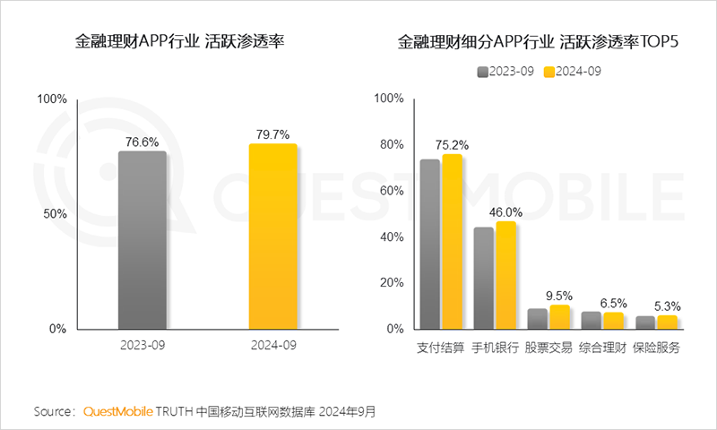 微信图片_20241105101341.png