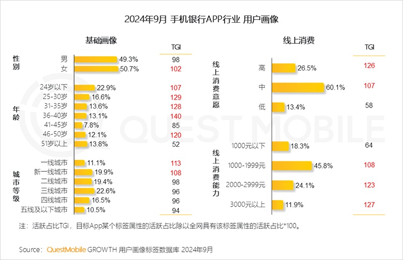 微信图片_20241105101345.png