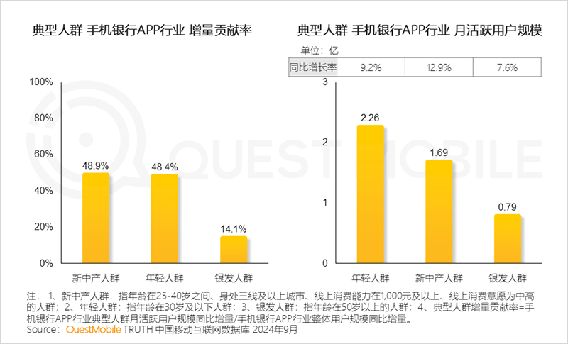 微信图片_20241105101346.png