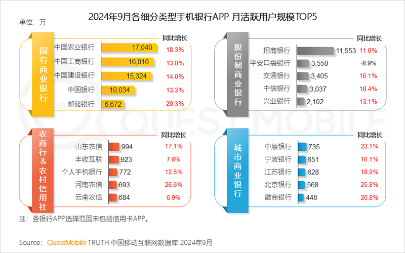 微信图片_20241105101348.png