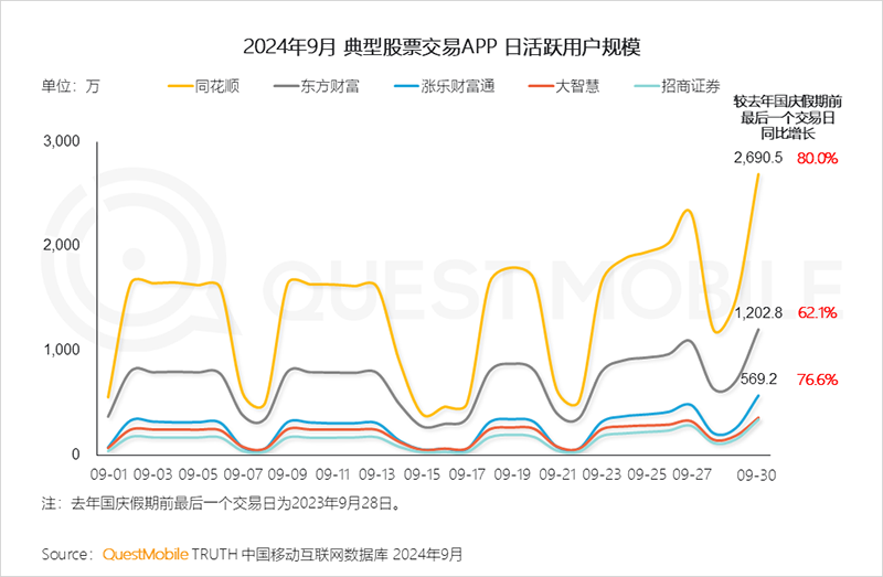 微信图片_20241105101353.png