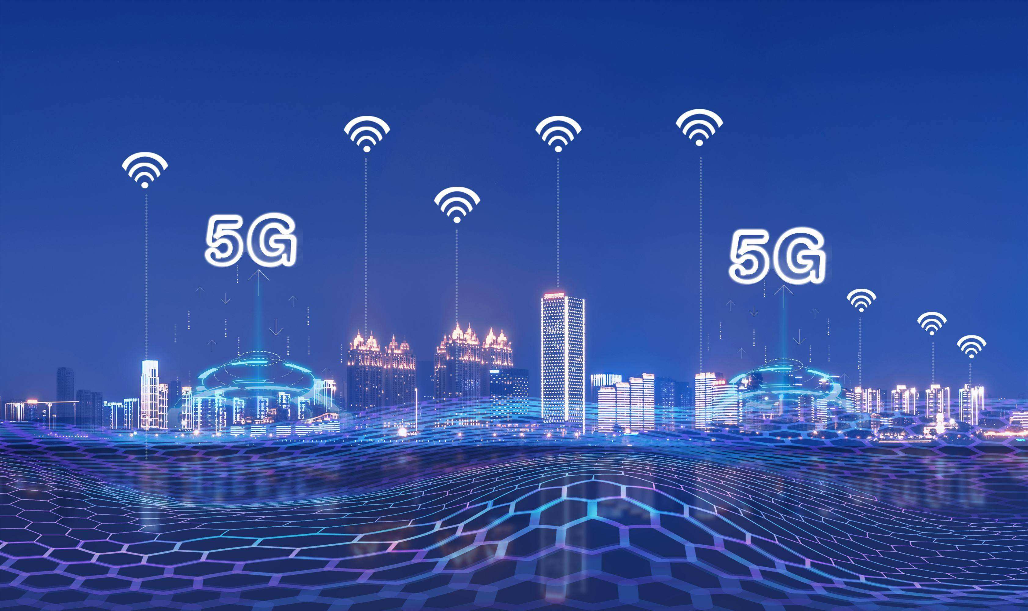 六大创新发展特征凸显!我国“5G+工业互联网”迈入新阶段