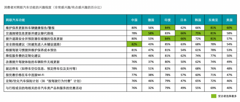 微信图片_20241120154701.png