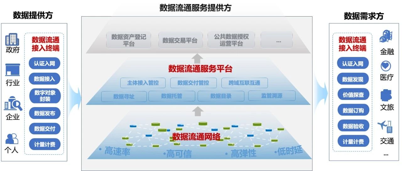 微信图片_20241122101437.jpg