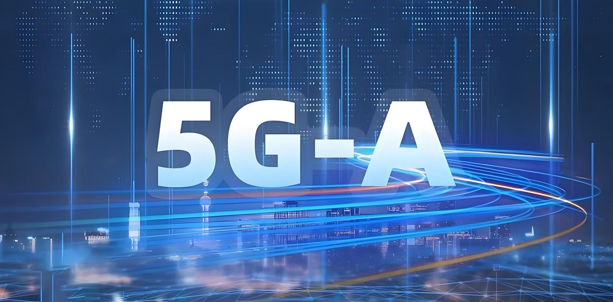 上海市：2026年5G-A用户达到500万户，指导开展“5G Inside”等供需对接活动