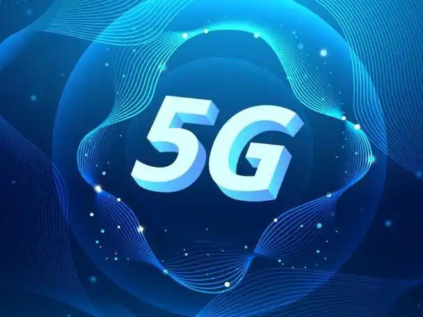 5G发展进入应用深化下半场 “5G+AI”行业应用迈上快车道