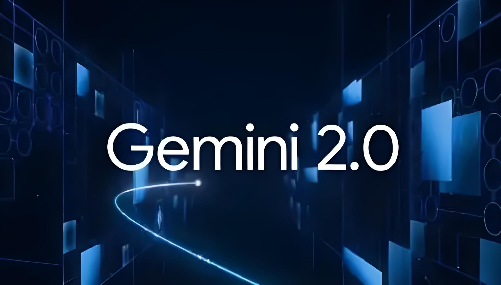 Google反击战：Gemini 2.0全线升级，面向所有人开放!