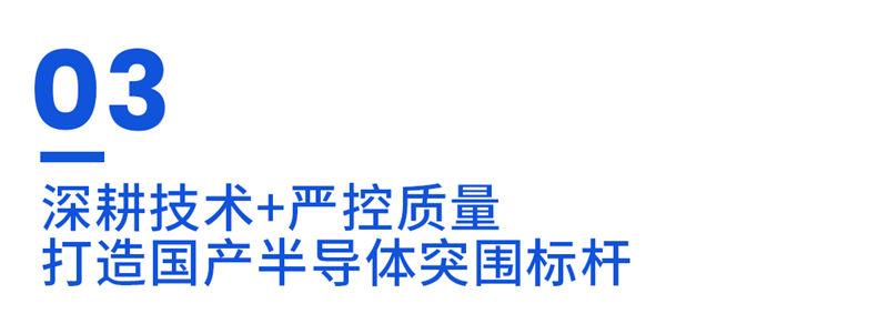 微信图片_20250211103312.png