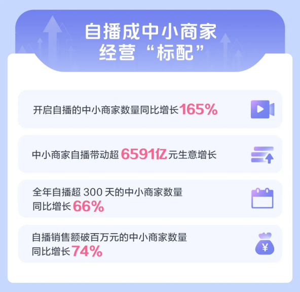 微信图片_20250226143927.png