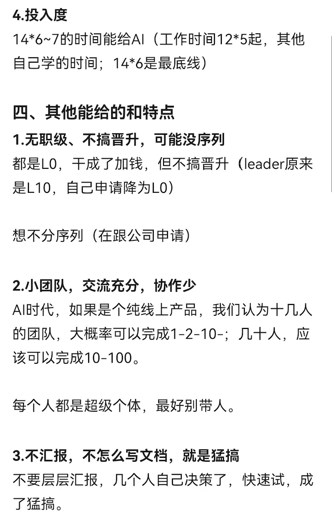 微信图片_20250414142703.png