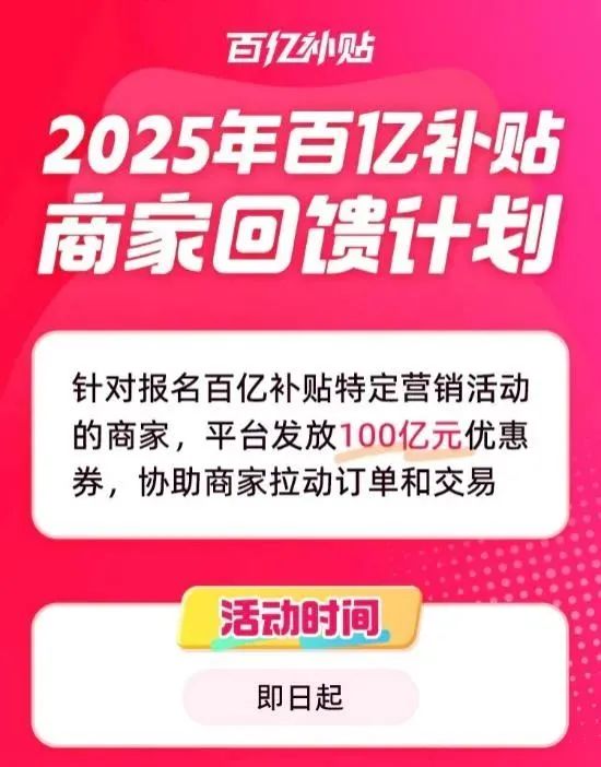 微信图片_20250417101152.jpg