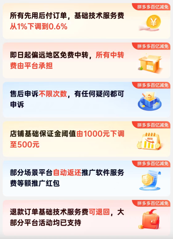 微信图片_20250417101154.png