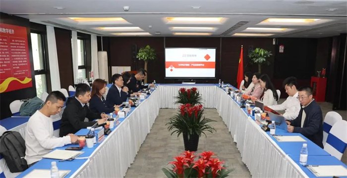 广西泛糖科技、渝华农业科技有限公司一行到访国联股份肥多多