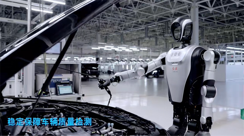 人形机器人抢镜车展,商业化拐点提速到来