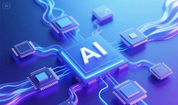 供需牵引,生态共筑:2025中国智算产业生态发展大会即将启幕