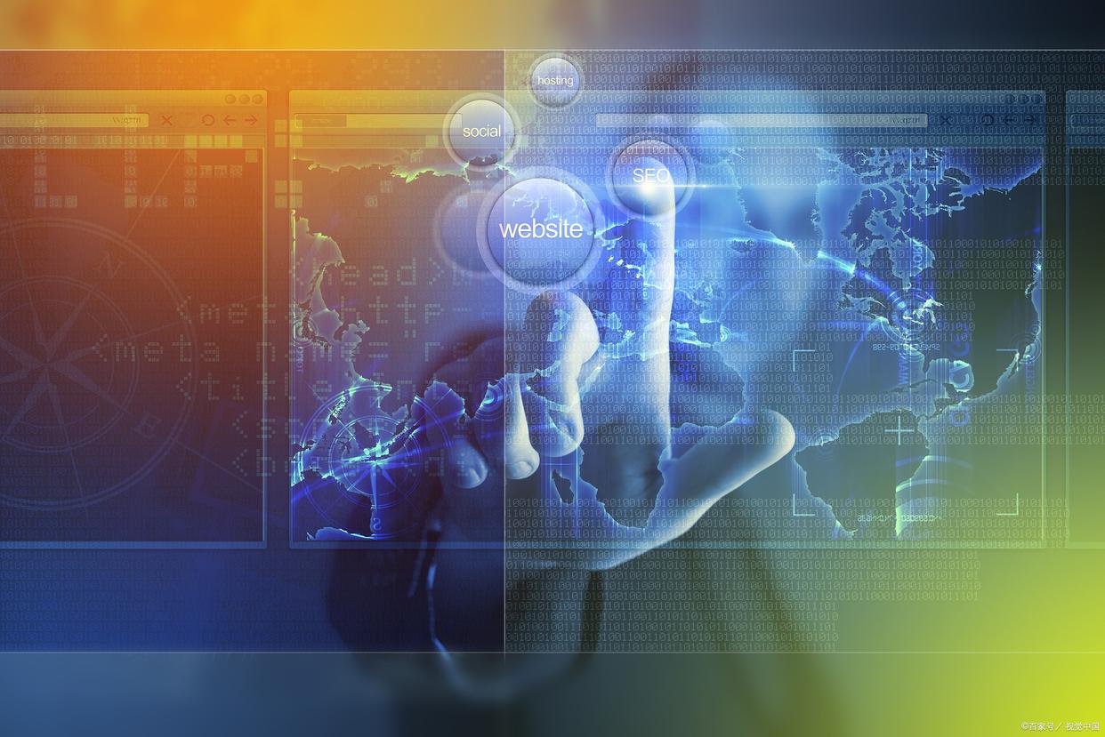 中央网信办等四部门印发《2025年提升全民数字素养与技能工作要点》