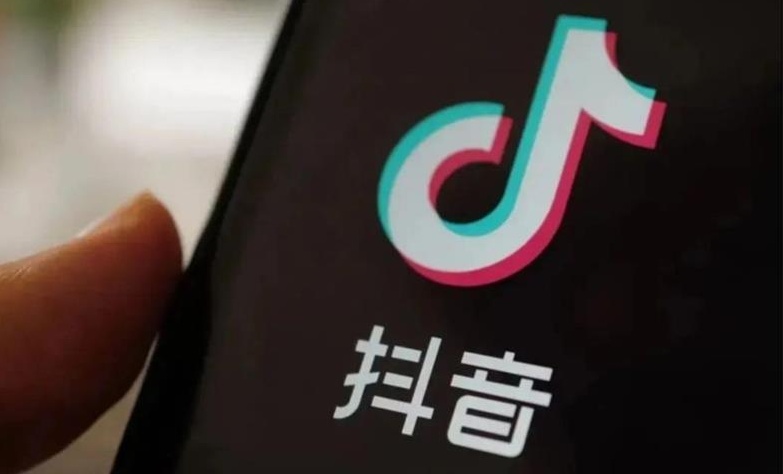 店播会成为抖音电商的下一个利器吗?