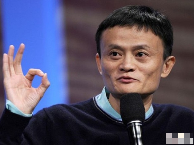 早报:马云演讲再现语录 互联网赚钱的没几家