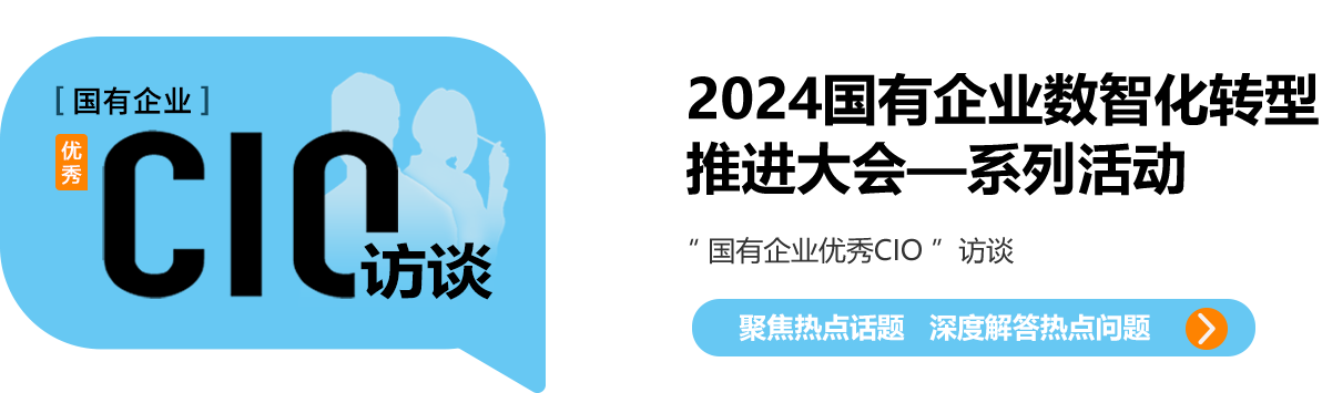 聚焦热点话题，深度解答热点问题